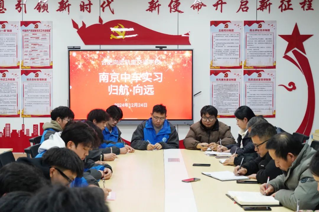 “归航-向远”：南京...