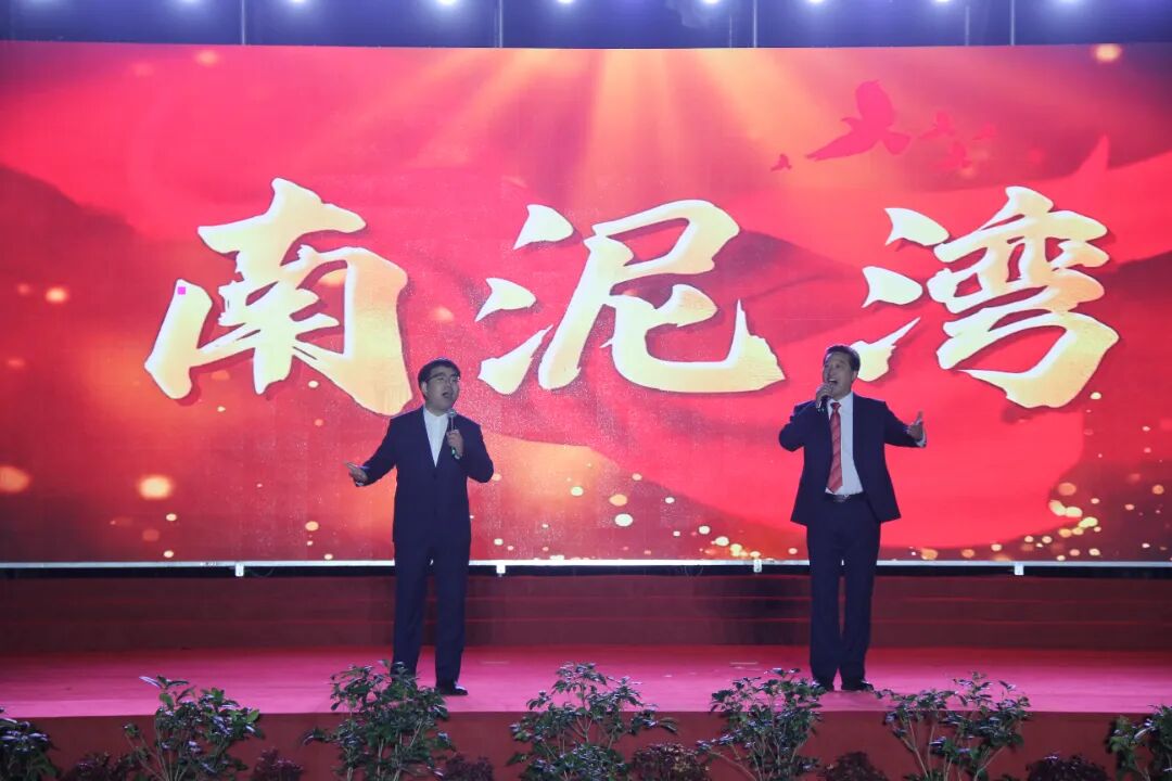 2026元旦晚会（3）