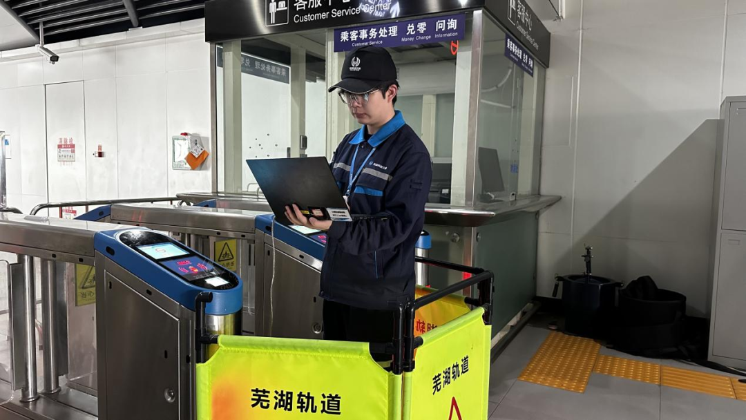 优秀学子多职能队员（AF...