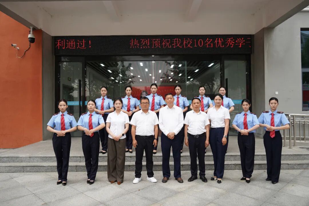 以素养展风采 以匠心...